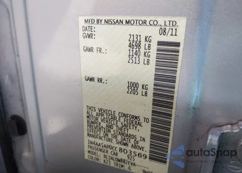 2012 Nissan Maxima 3.5 S from USA, damaged, VIN 1N4AA5AP0CC803569